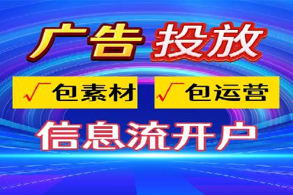 网站sem托管服务提供商的成功案例分析