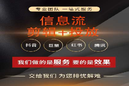 案例解析：百度推广排名提升的实战技巧